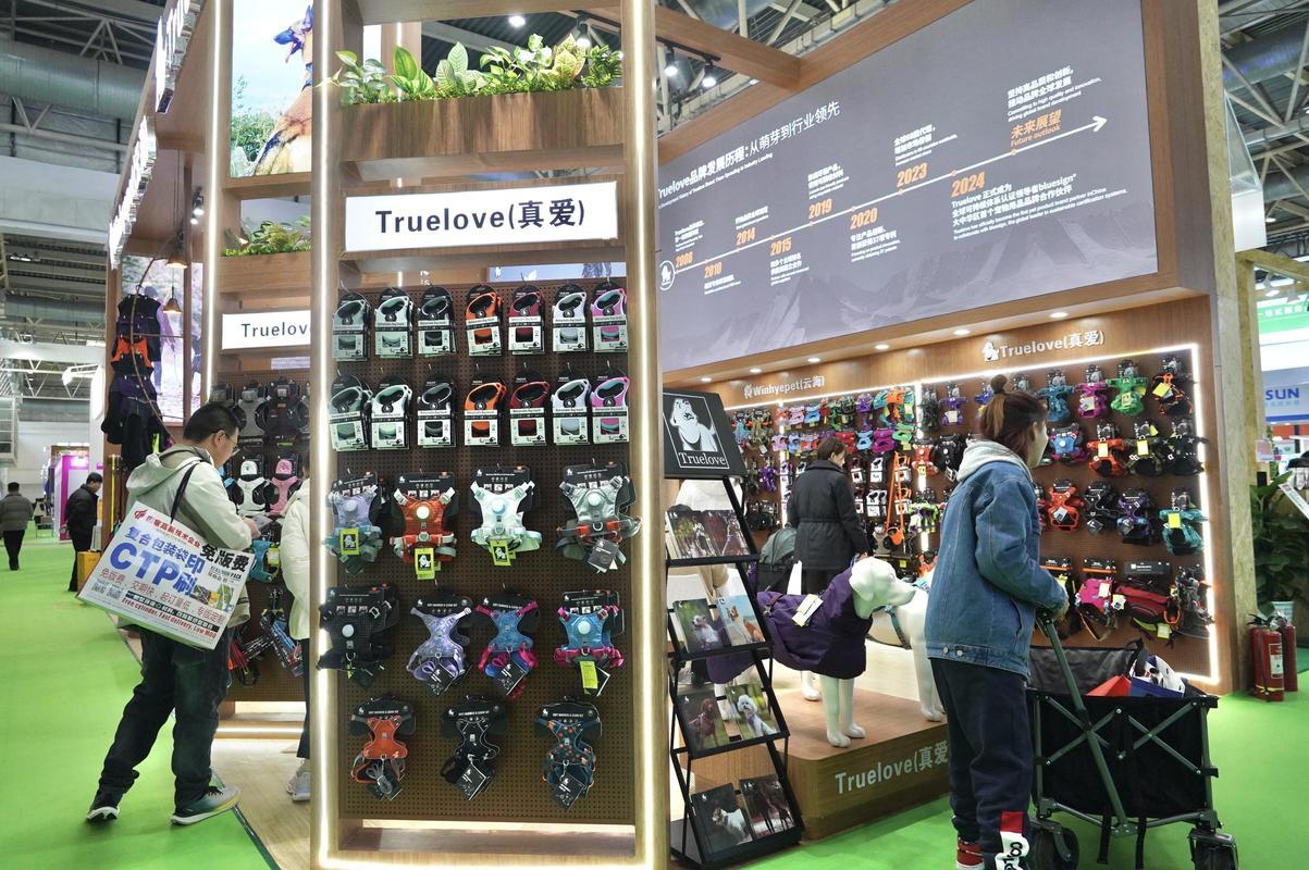 圣诞宠物展!萌宠服饰用品嗨购全攻略